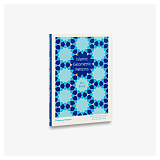 Islamic Geometric Patterns (Revised)