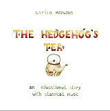 Ёжиковый чай (англ.  ) The hedgehog's tea