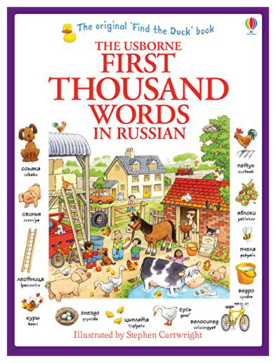 

First 1000 Words in Russian