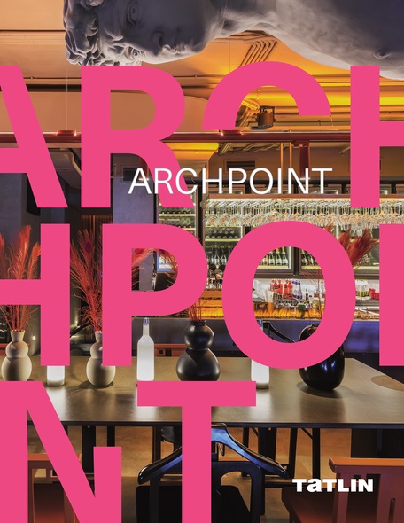  - Archpoint