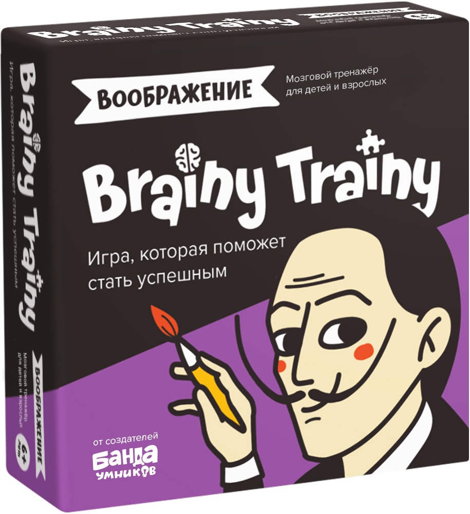 

Игра-головоломка Воображение УМ463 BRAINY TRAINY