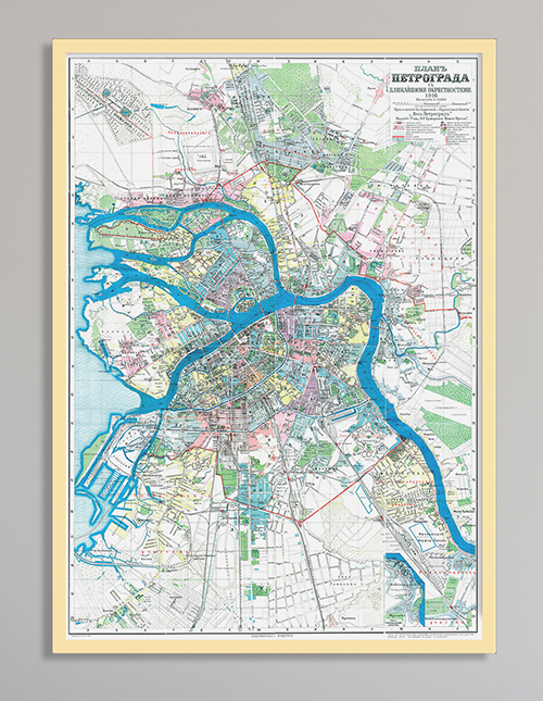 Карта санкт петербурга дореволюционная