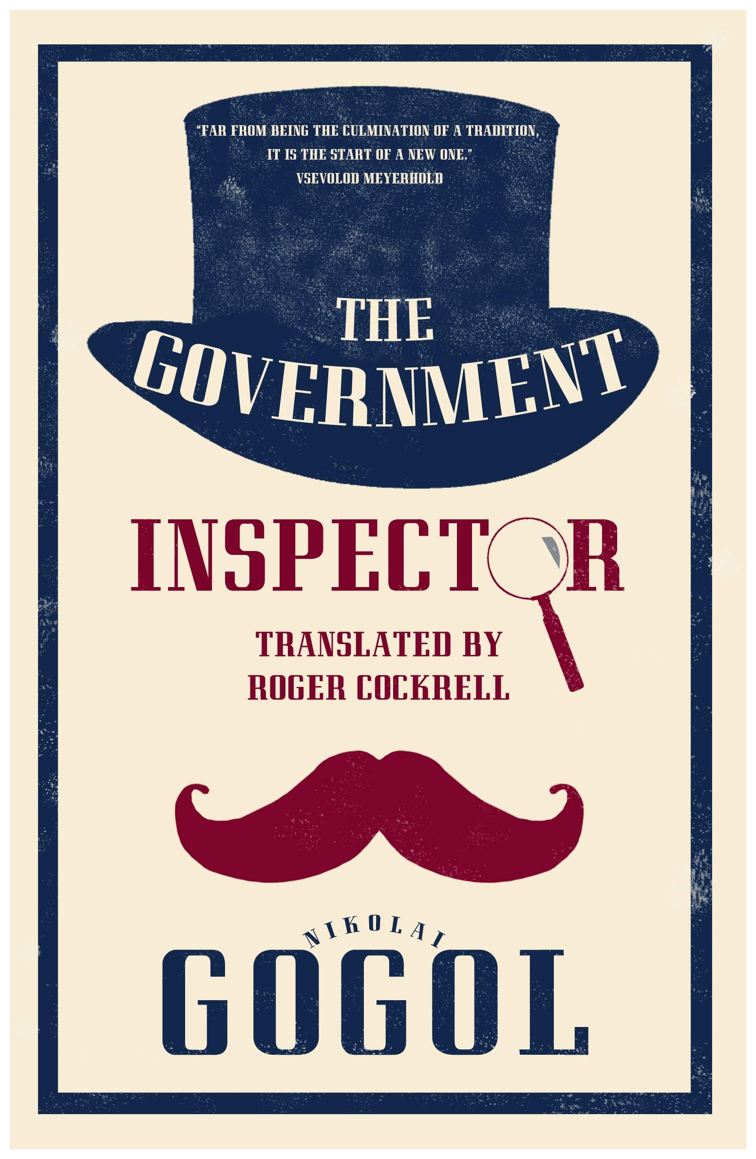 Гоголь Н. - The Government Inspector