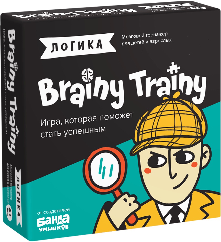 Игра-головоломка Brainy Trainy Логика