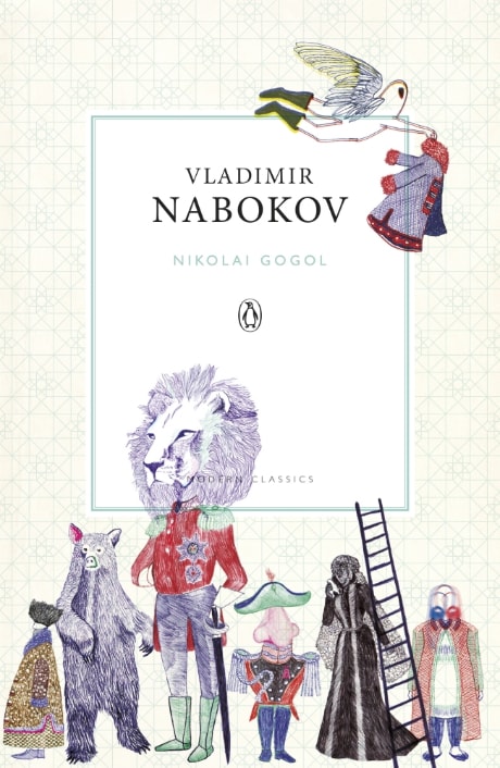 Набоков В. - Nikolai Gogol