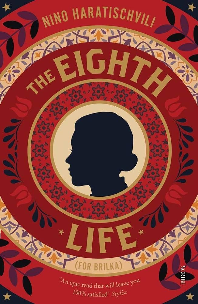 

Eighth life