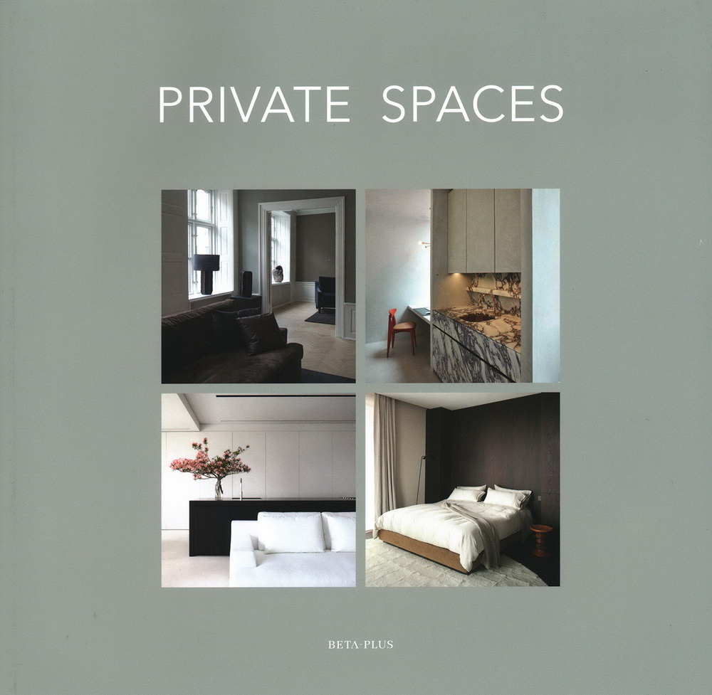 Pauwels W. - Private Spaces HB