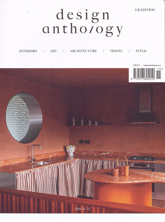 

Design Anthology #15