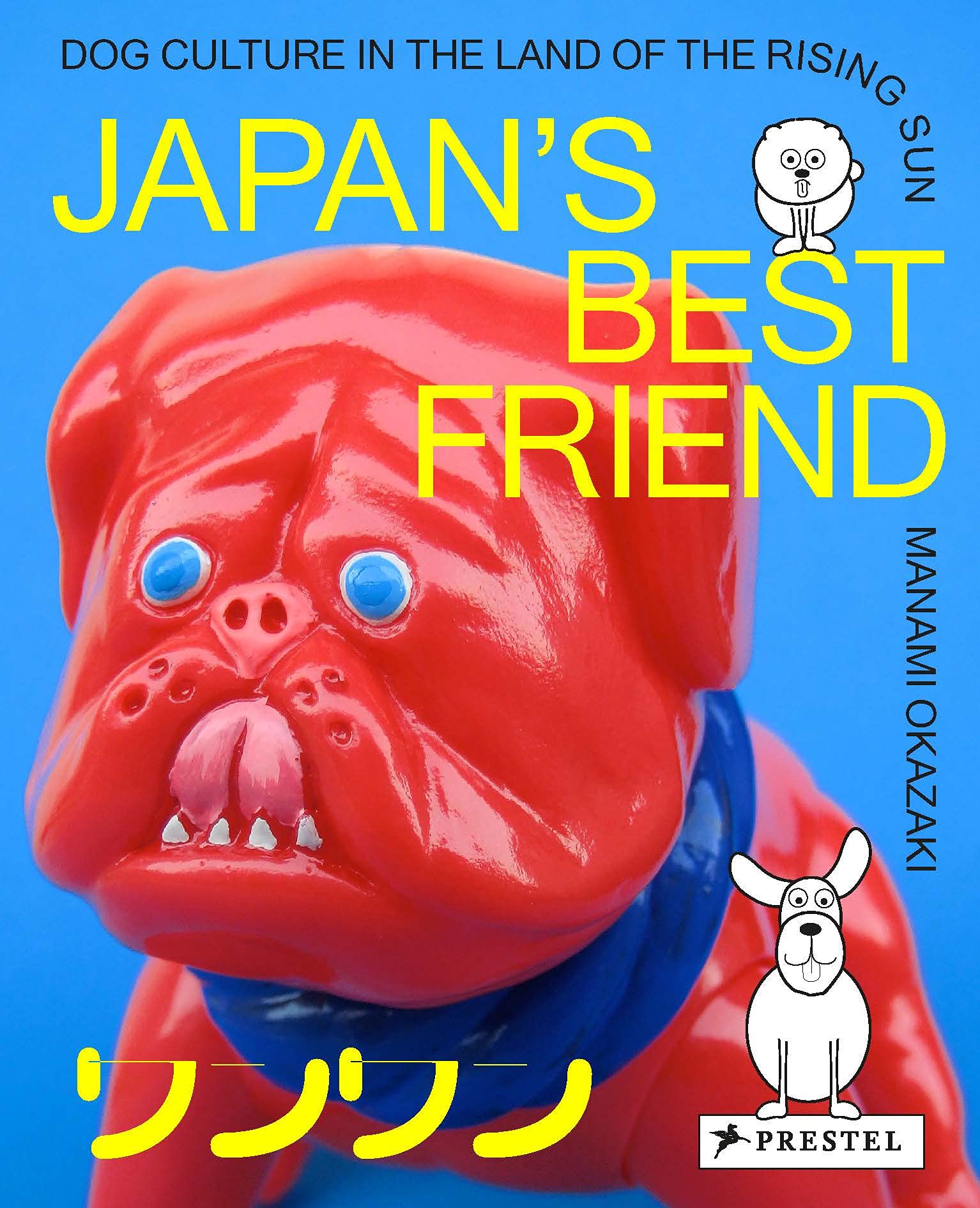 

Japan's Best Friend