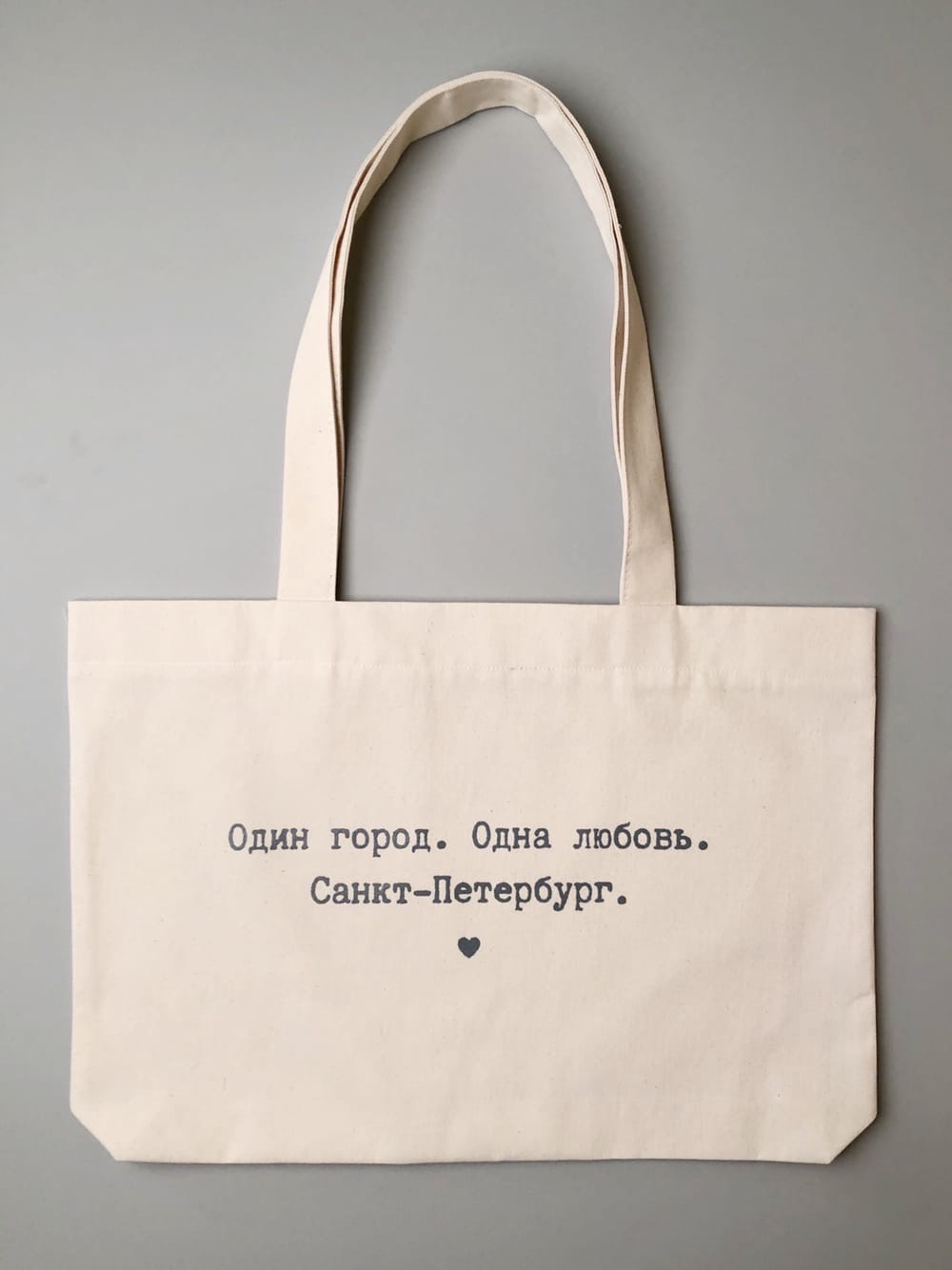 

Сумка «Один город» (серая)