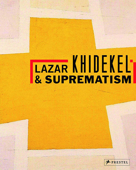 

Lazar Khidekel & suprematism