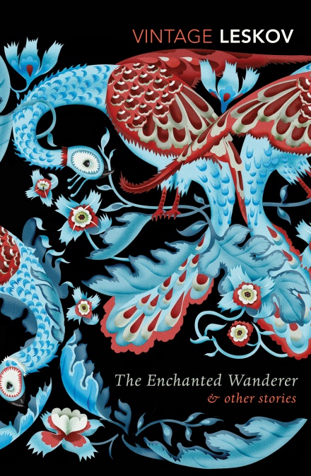 

The Enchanted Wanderer and Other Stories