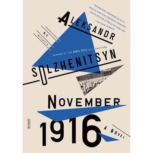 

November 1916: A Novel