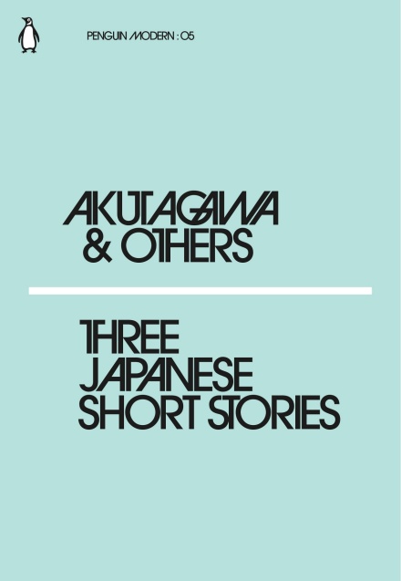  - Three Japanese Short Stories