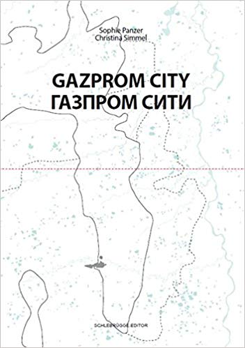 

Gazprom City