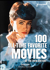 100 All-Time Favorite Movies