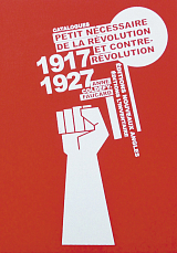 Petit necessaire de la revolution et contre-revolution (Catalogues 1917-1927)