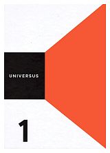 Universus 1