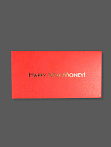 Конверт «Happy New Money»