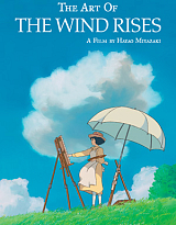 The Art of The Wind Rises