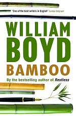 Bamboo