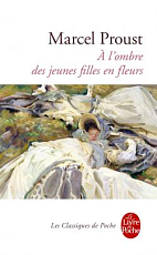 A l'ombre des jeunes filles en fleurs