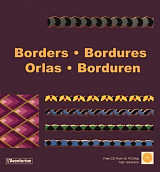 Borders.  Бордюры