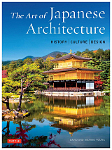 Art Of Japanese Architecture