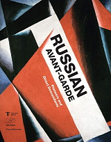 Russian Avant-Garde: Pioneers and Direct Descendants