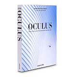 Oculus.  Santiago Calatrava