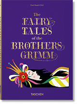 Fairy Tales.  Grimm & Andersen: 2 in 1 (40th Anniversary Edition)