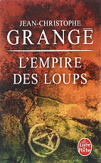 L'empire des loups