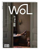 Журнал «Way of living/Wol» №1 Весна 2023