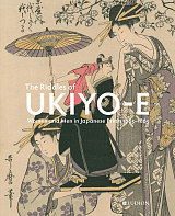 The Riddles of Ukiyo-e