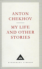 My Life And Other Stories