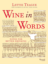 Wine In Words