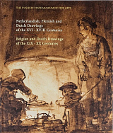 Каталог Нидерландский,  фламандский и голландский рисунок XVI- XVIII веков.  Netherlandish,  Flemish and Dutch Drawings (англ.  )