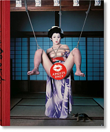 Araki.  Bondage