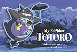 My Neighbor Totoro: Pop-Up Notecards