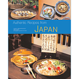 Authentic Recipes from Japan by Walter Wagner