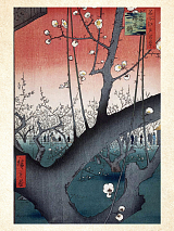 Постер «Японская гравюра укиё-э.  Утагава Хиросигэ Цветущий сливовый Сад в Камедо»