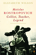 Mstislav Rostropovich.  The Legend of Class