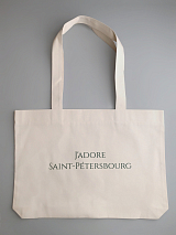 Сумка «J'adore Saint-Petersbourg» (зеленая)