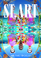 Журнал «St.  Art in art» №13