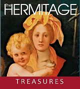 The HermitageTreasures