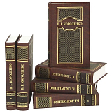 В.  Г.  Короленко (Собрание сочинений в шести томах) (комплект из 6 книг)