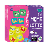 Настольная игра Memo lotto ЖИВОТНЫЕ