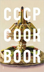 СССР Cook Book