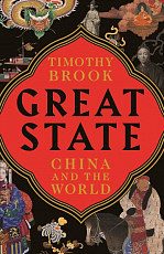 Great State: China and the World