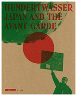 Hundertwasser: Japan and the Avantgarde